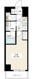 【間取り】 | ルクシェール浅草 | ☆間取り☆