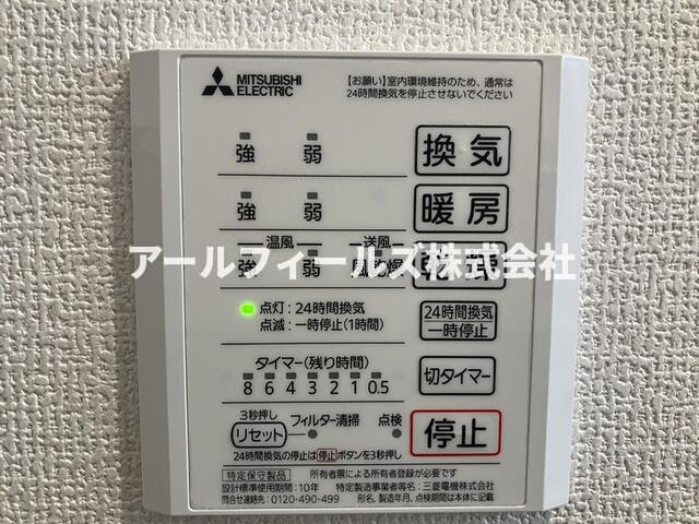 ソレイルＫＺのその他