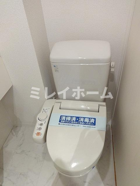 ステージグランデ田園調布のトイレ