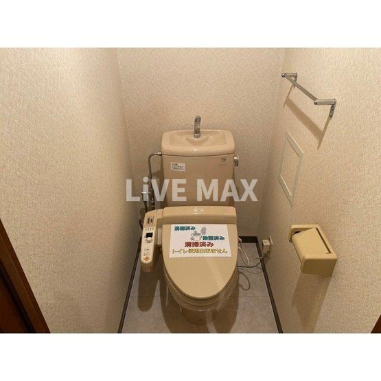 【トイレ】ダイアパレスグランデージ日本橋