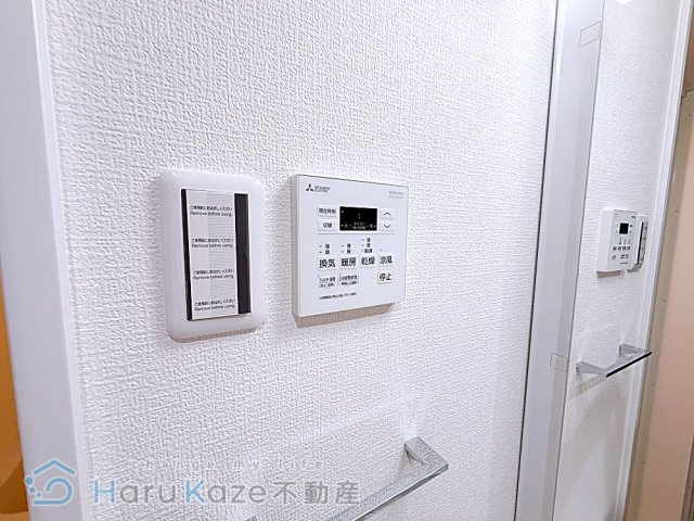 【設備】 | F asecia Superbe【名古屋市賃貸・ネット無料】