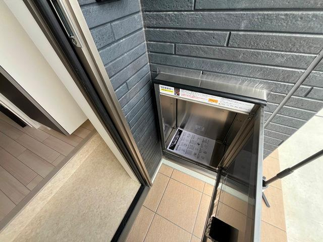 アルザスヒルズのその他|宅配ボックス