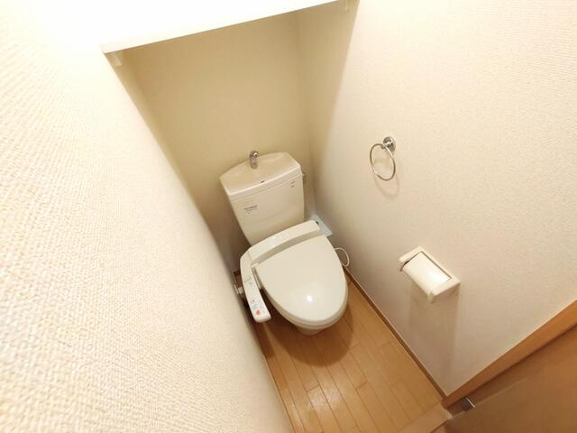 【トイレ】
