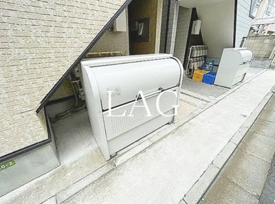 【その他共用部分】 | ハーモニーテラス千住東Ⅱ | ゴミ捨て場です。