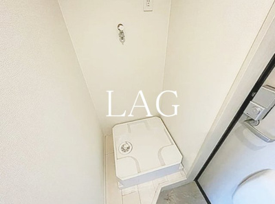 【設備】 | ハーモニーテラス千住東Ⅱ | 室内洗濯機置場です。
