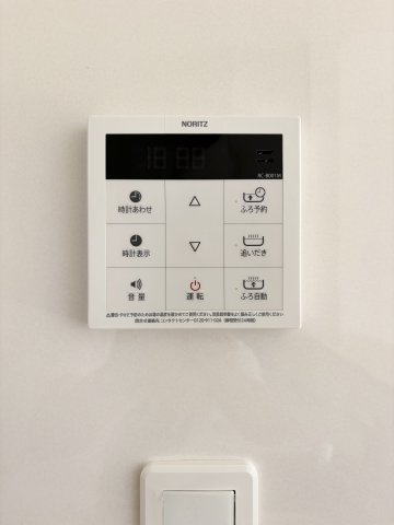 【発電・温水設備】 | クレイドルガーデン倉敷市連島町鶴新田第15 (全4棟) | 追い焚き機能付きオートバス