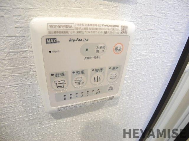 エヴァーグリーン思案橋の設備|※反転間取りの別の階のお部屋の写真です※