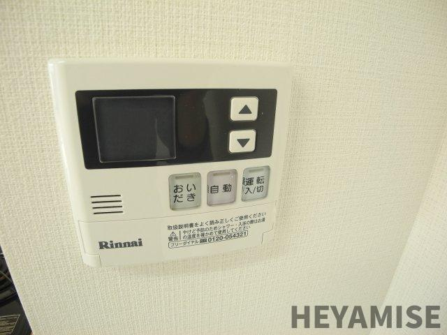 エヴァーグリーン思案橋の設備|※反転間取りの別の階のお部屋の写真です※