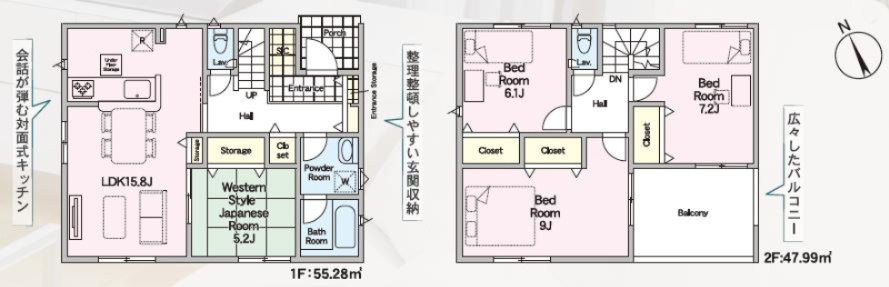 ひたちなか市田彦第6　新築戸建　1号棟の間取り|ご予約をいただければ、『平日の空いた時間』『周辺物件まとめて見たい』『1件だけ見たい』ももちろん可能です♪
お気軽にお問合せください♪