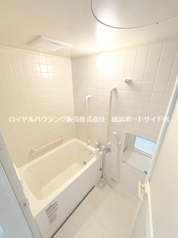 【風呂】