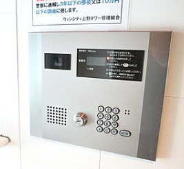 ウィンシティ上野タワーのセキュリティ