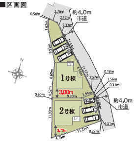 裾野市平松01期　全2棟　2号棟の区画図