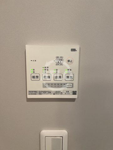 ラヴェーラ此花の設備|ラヴェーラ此花　浴室乾燥機