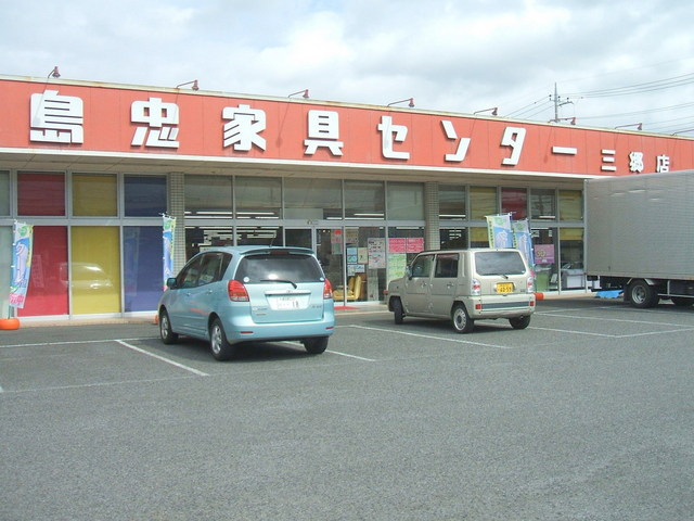 ヴィラ早稲田のその他|家具の島忠