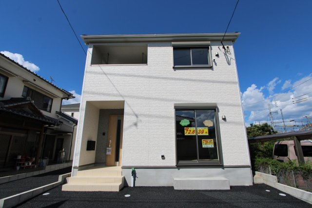 浜町戸建2-3