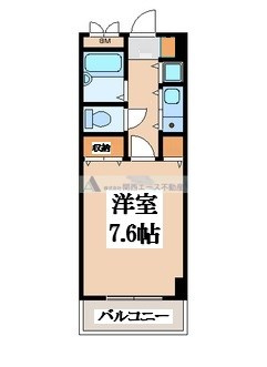 【間取り】 | サンモール