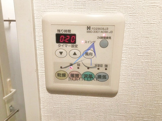 パレステュディオ　九段＜北の丸＞の内装