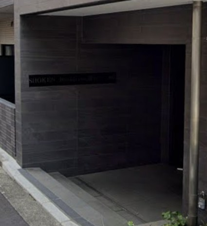 SHOKEN Residence横浜天王町のエントランス