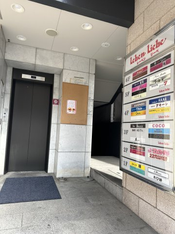 レーベンリーベ2階のエントランス
