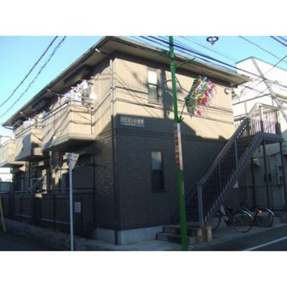 パピヨン小金井のその他