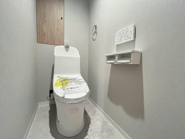 ディアハイム山鼻南のトイレ
