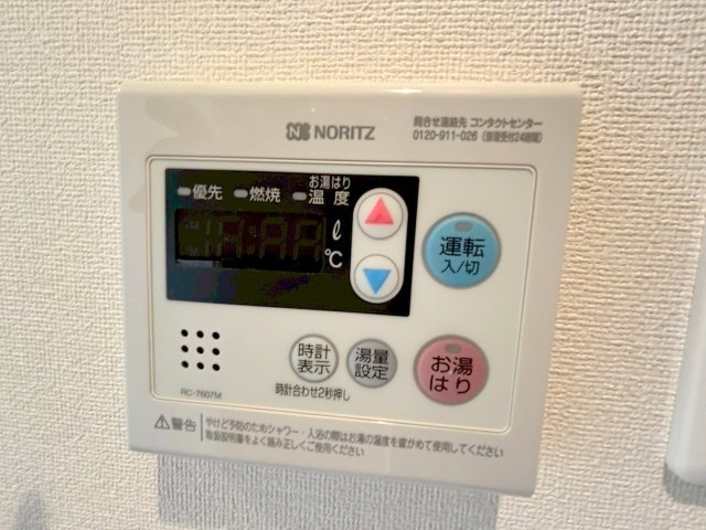 プレサンスブルーム東三国の設備