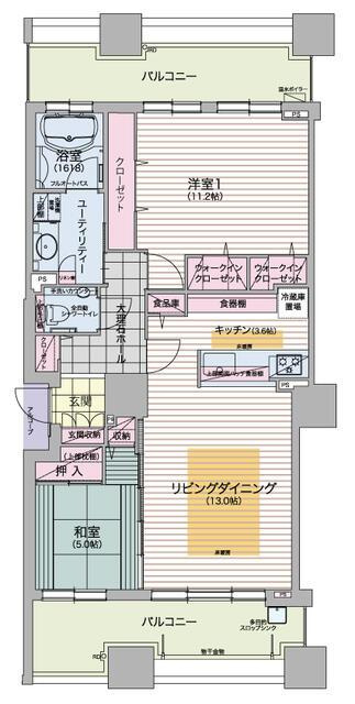 グランファーレ札幌伏見レジデンシャルスイート