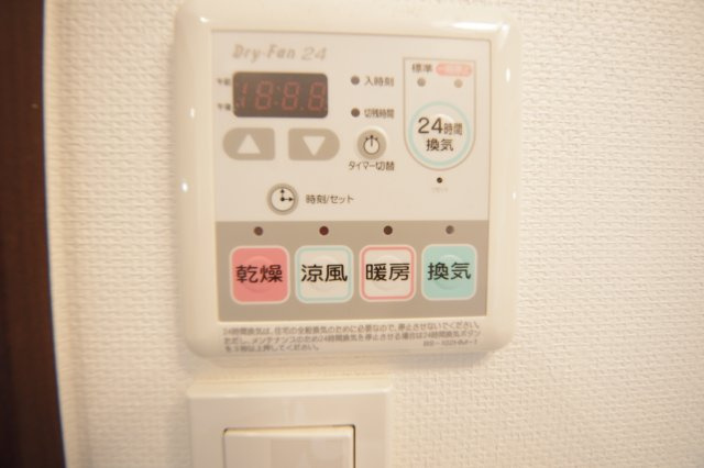 別部屋参考写真