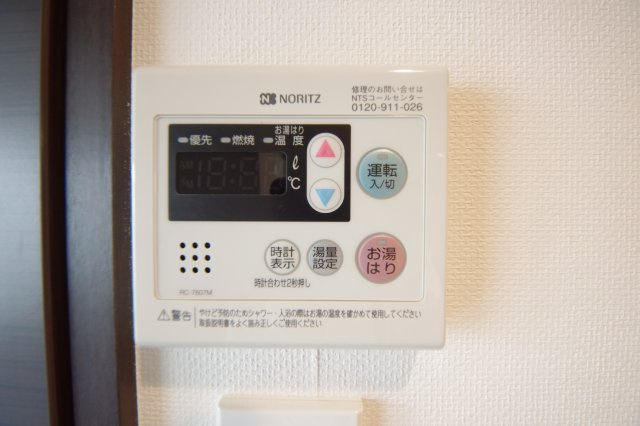 【設備】