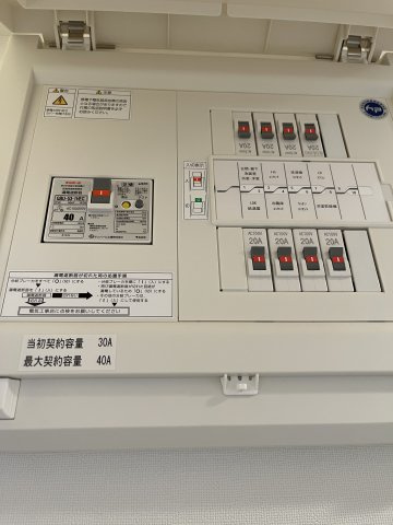 【設備】