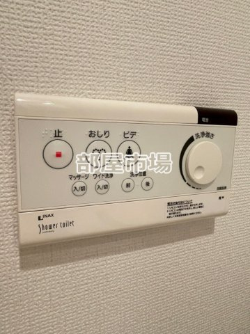 ステージファースト浅草橋の設備|温水洗浄便座