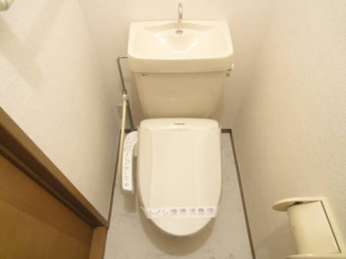 ソフィア横町 A棟のトイレ|A棟101 温水洗浄暖房便座