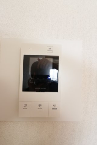 【セキュリティ】