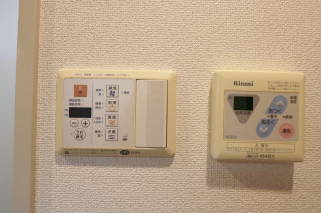【設備】