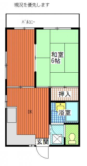 エスポワール今井の間取り