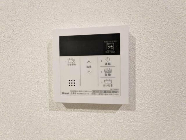 ミオテゾーロ哲学堂カーザの設備
