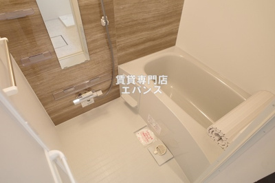 【浴室】 | チヨミール