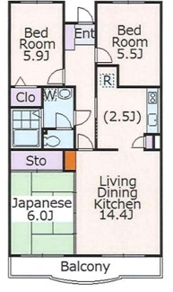 【間取り】 | ハビテーション向丘
