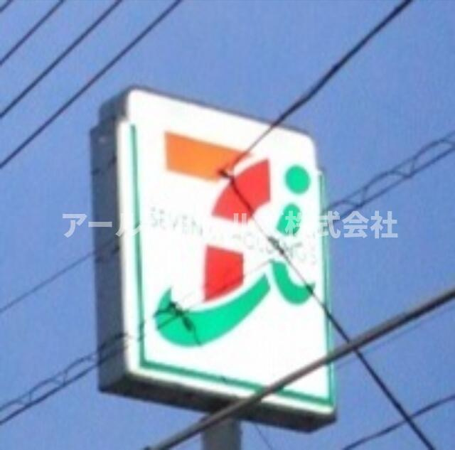 ＫＡＩＨＯＵＳＥのその他|セブンイレブン松戸小…まで562m