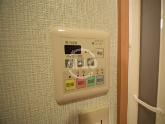 Ｊ・ＡＷＡＺＡの設備|Ｊ・ＡＷＡＺＡ　浴室暖房乾燥機