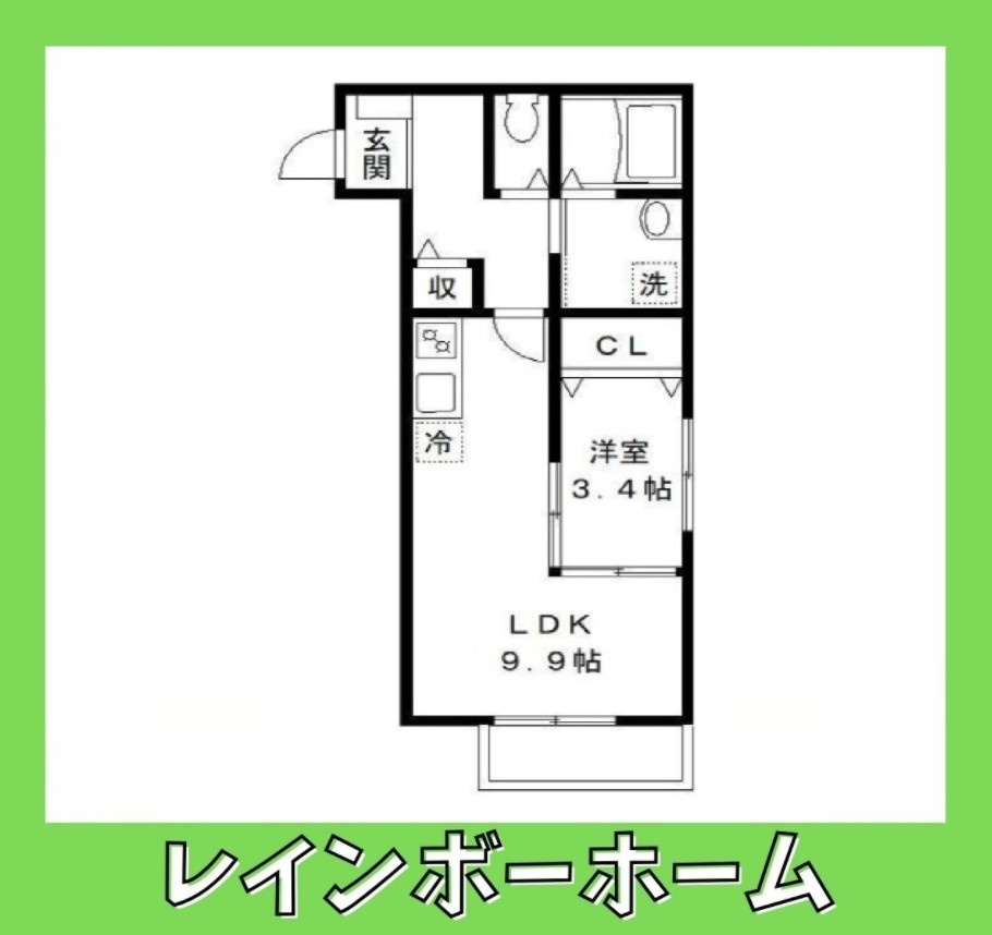 仲介手数料（賃料の1.10ヵ月）の50％OFF対象物件！の間取り
