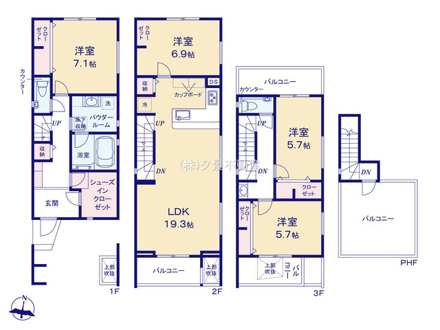 《仲介手数料無料》世田谷区砧３丁目10-4新築一戸建て‎の間取り