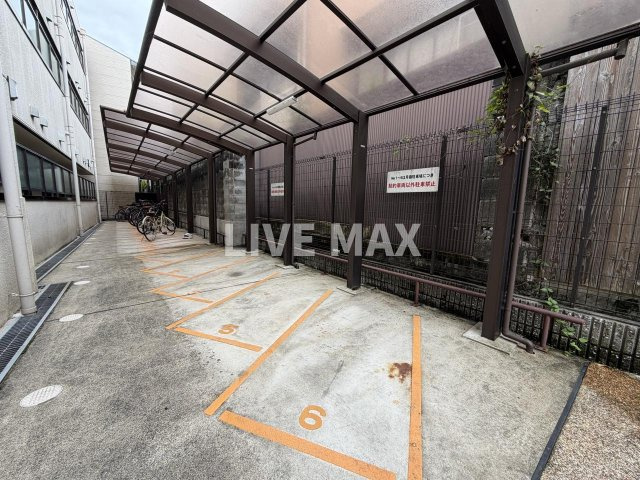 【駐車場】光陽マンションB 