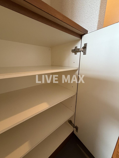【収納】光陽マンションB 