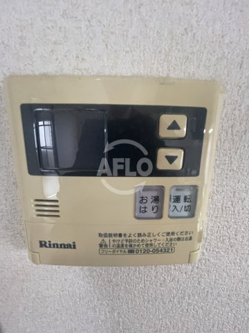 ヒルトン幸和　聖和小学校区の設備|ヒルトン幸和　給湯器
