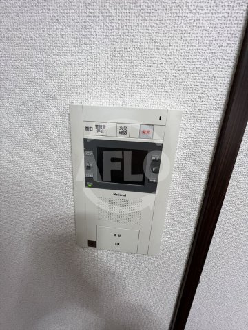エイペックス四天王寺Ⅱのセキュリティ|エイペックス四天王寺II　TVモニター付きインターホン