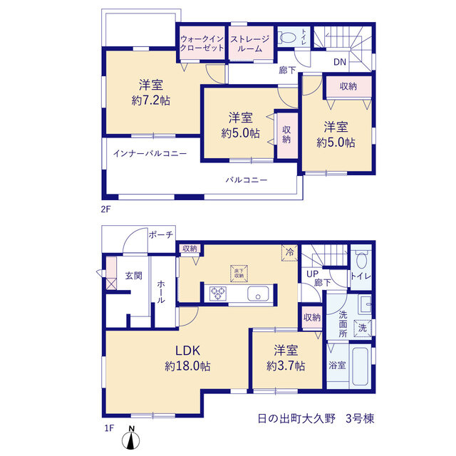 日の出町大久野の間取り|【2号棟・4LDK+WIC】2階の主寝室が10帖の広さです！書斎としても使えて、お仕事も捗りそうです
