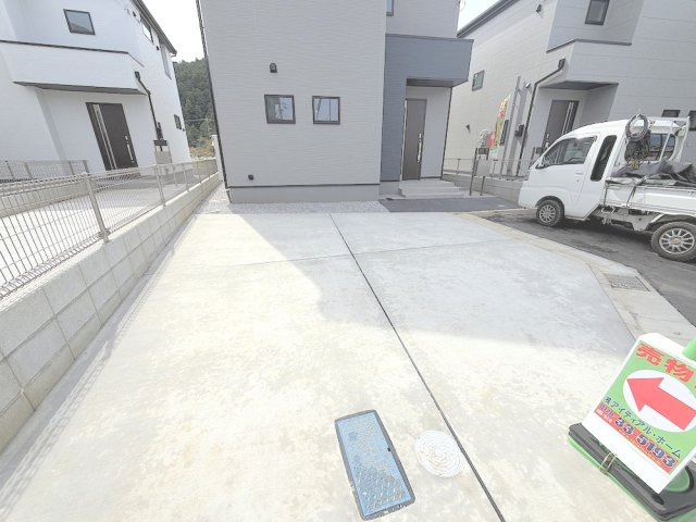 日の出町大久野の駐車場