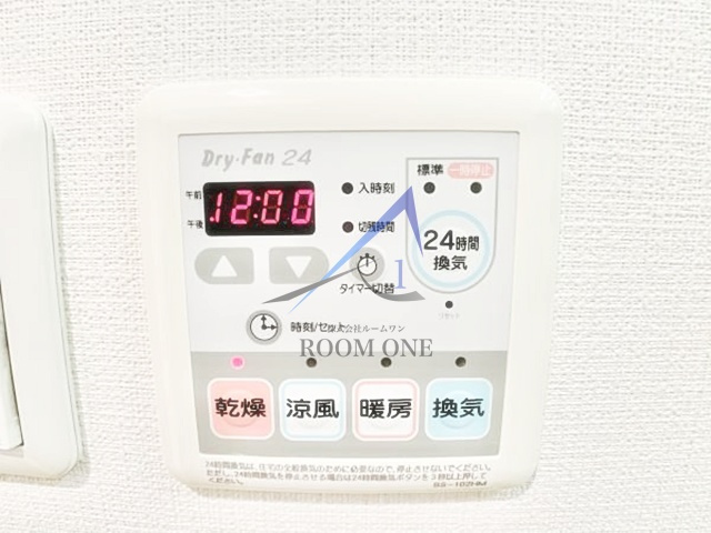 ＫＤＸレジデンス門前仲町のその他