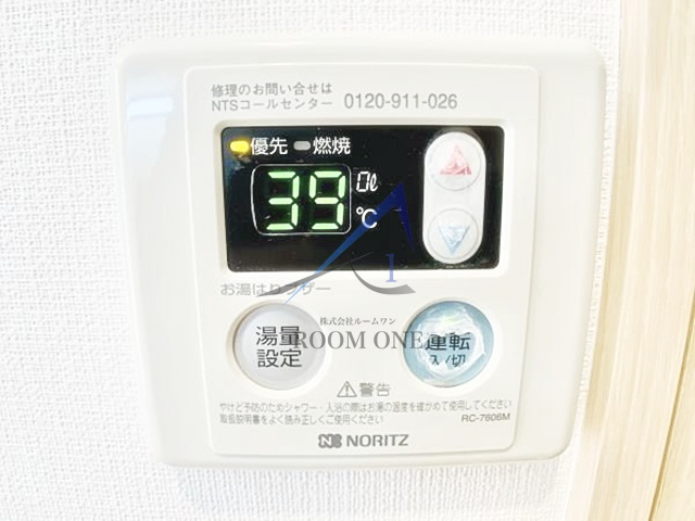 ＫＤＸレジデンス門前仲町の内装